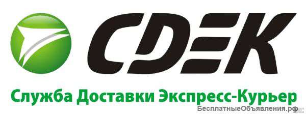 В компанию cdek требуется менеджер по продажам