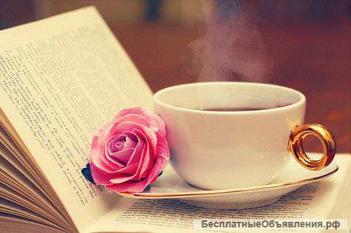 Поможем издать вашу книгу