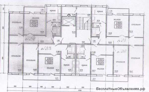 3-к квартира 76,00 м² в новостройке