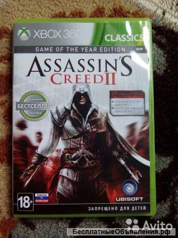 Assassins creed 2 - (xbox360)