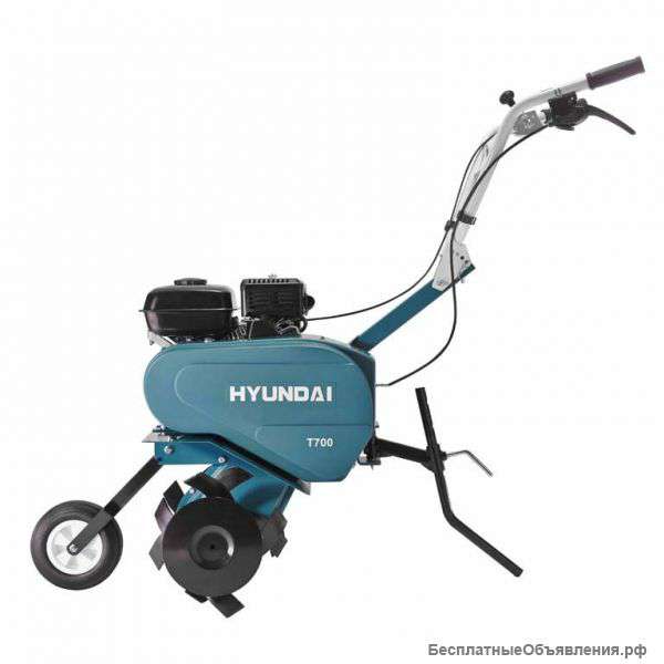 Культиватор бензиновый HYUNDAI Т700