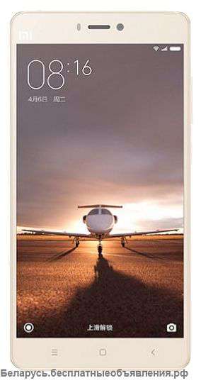 Xiaomi MI 4s 64GB (3GB Ram) Gold, White