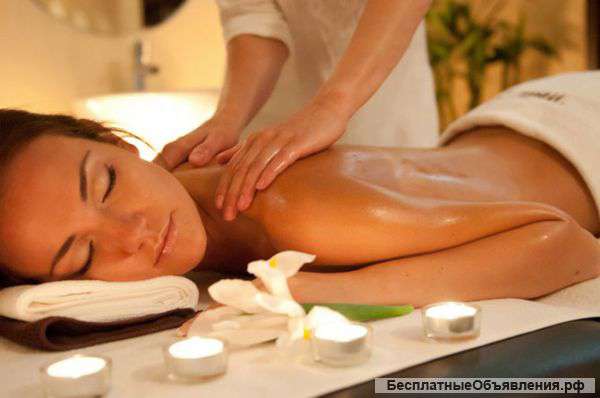 Массаж с выездом