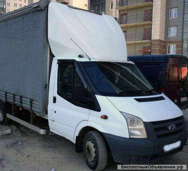Газель.Грузоперевозки.переезды