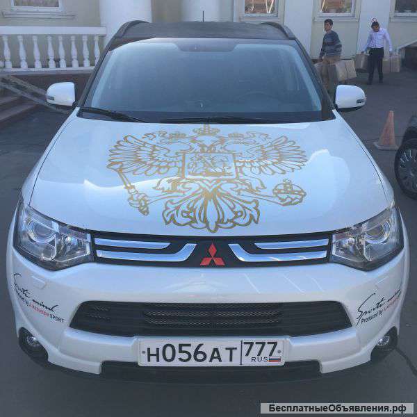 Митсубиси Аутлендер 3