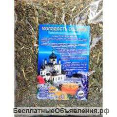Травяной чай «Молодость сосудов» (Нормализующий Давление) 120 гр