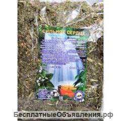 Травяной чай «Сильное Сердце» 120 гр