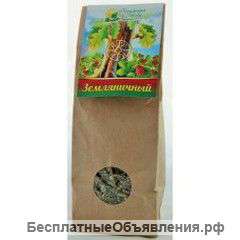 Травяной чай «Земляничный» 100 гр
