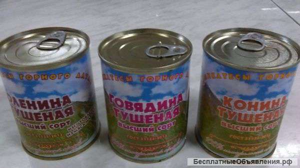 Натуральная тушенка