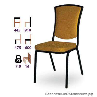 Стулья на металлокаркасе для кафе, бара, ресторана