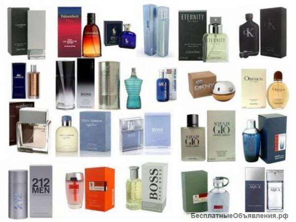 Элитная парфюмерия и косметика