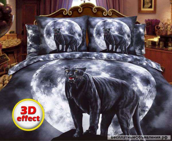 Постельное белье 3д