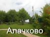 Дачный домик в садовом товариществе Алачково