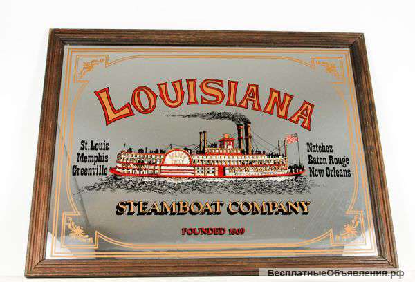 Зеркало винтажное «Louisiana»