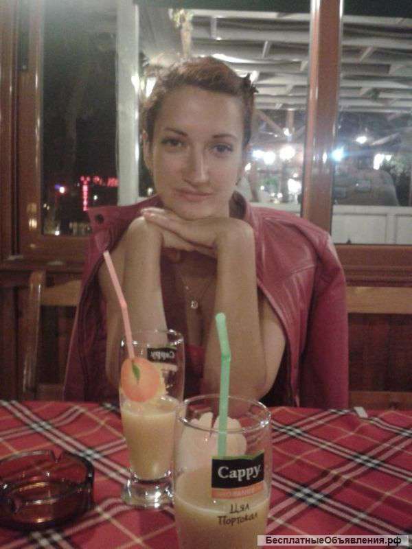 Массаж на дому