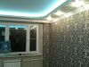 Ремонт квартирпод ключ,семейная пара