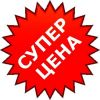 2-комн. Железнодорожников, 16а. 11 000