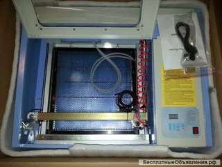 Лазерный станок ТС 40 на 40, лазер, лазерный гравер 40 на 40