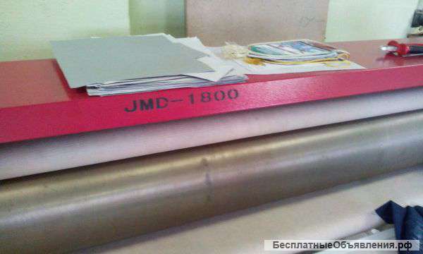 Термопресс рулонный 1,8 и 1,2м, термопрес, коландр