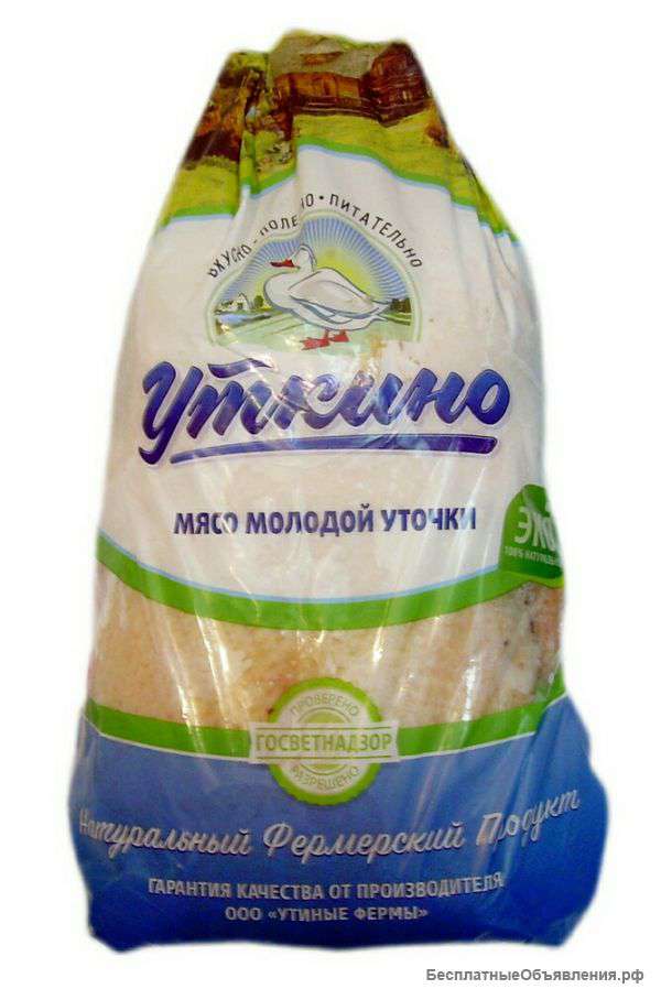 Утка оптом или мясо утки оптом или тушки утки оптом