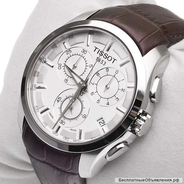 Часы от бренда «Tissot» продам