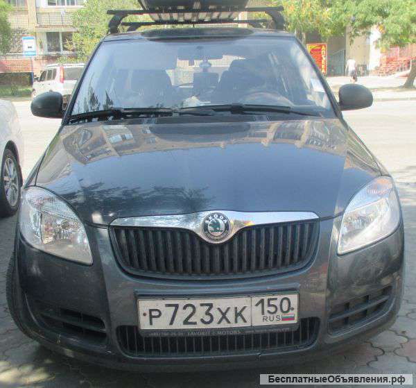 Авто