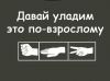 Требуется дизайнер кухонной мебели