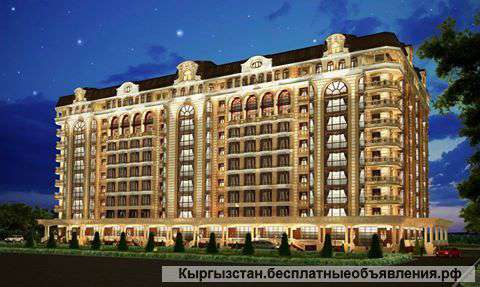 Квартиры премиум класса