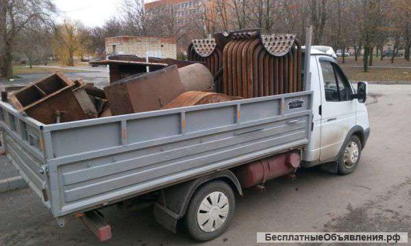 Вывезем металлолом