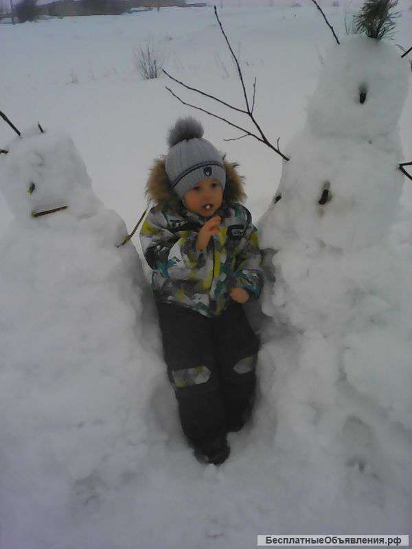 Зимний костюм