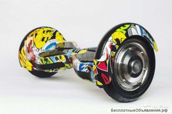 Гироскутер Smart Balance 10 дюймов