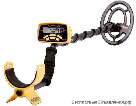 Металлоискатель Garrett ACE 250 + 3 катушки