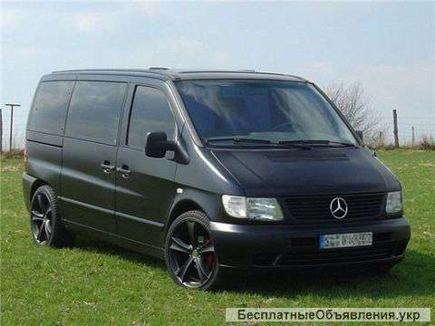 Комфортабельные пассажирские перевозки