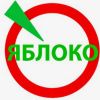 Работа на выборах до 18 сентября