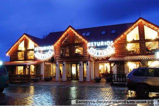 Комплекс отдыха