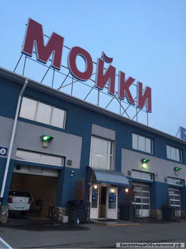 Мойщики автомобилей
