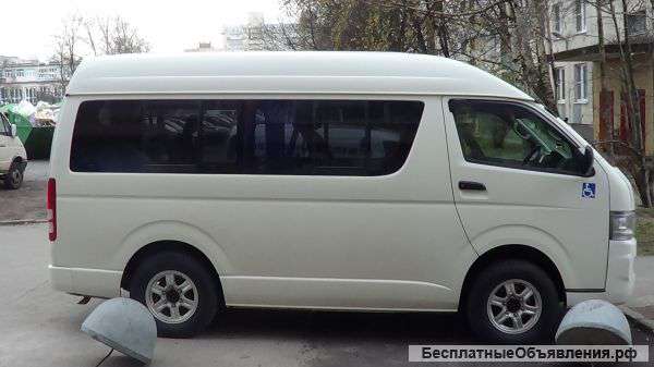 Перевозка инвалидов