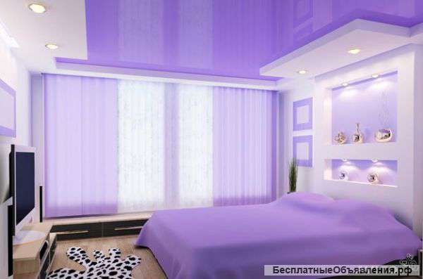 Натяжные потолки