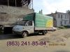 Бухгалтер в одном лице требуеться на производство,  УСНО