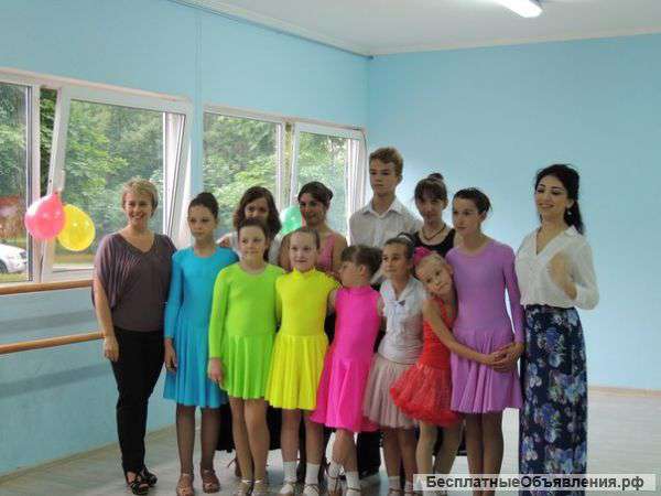 Занятия танцами и фитнесом для детей и взрослых