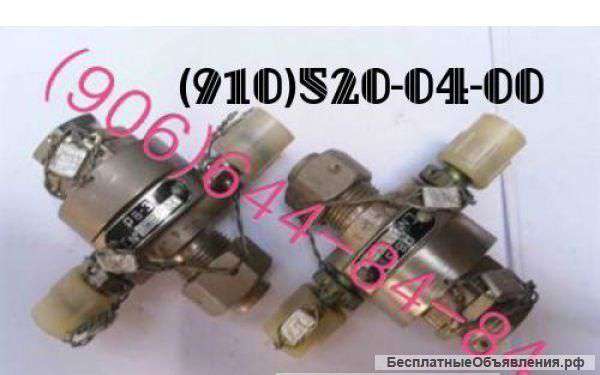 Рв-06; рв-2т; рв-1,3; рв-1,5; рв-3; рв-60м; рв-5; рв-50м