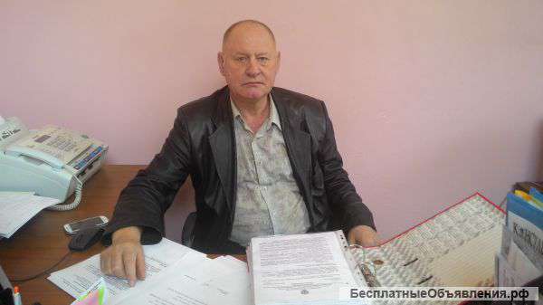 Банкротство