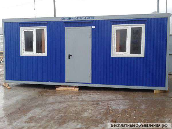 Вагончики 3х2,4 под киоск, бытовки 6х2,4 для жилья