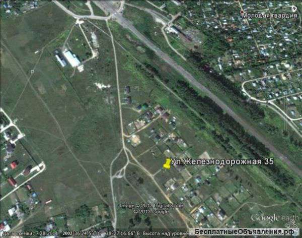 Продам участок 5 соток