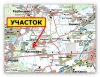 Земельный участок, Красное Село, 8 км по Ропшинскому шоссе
