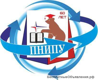 Ищу воспитателя