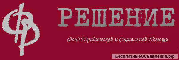 Оператор call-центра