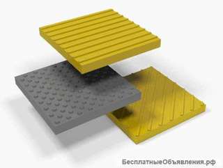 Тактильная плитка 500х500