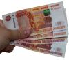 Независимая Экспертиза автомобиля по ОСАГО и КАСКО