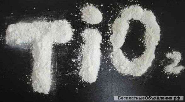 Диоксид Титана BLR 699